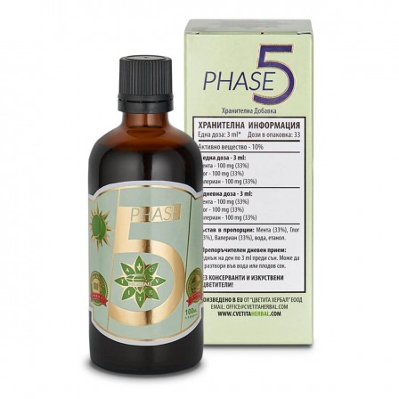 Cvetita Herbal Phase 5 100 ml.  - Мента, глог и валериан